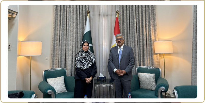 Joint talks between the Women's Development Organization and Pakistan to support and develop women in member states.