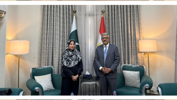 Joint talks between the Women's Development Organization and Pakistan to support and develop women in member states.