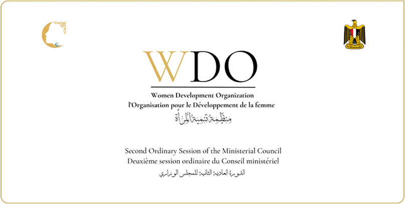 WDO Convenes the Ministerial Council of the Women Development Organization in Cairo