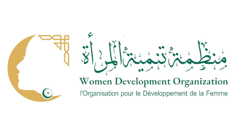 Déclaration de l’ODF - L’Afghanistan interdit l’accès des femmes à l’université